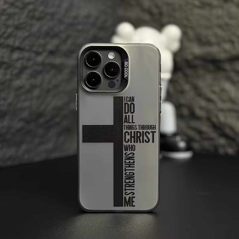 Phone Accessories Kiosk - 지문방지 크로스 바이블 디자인 폰케이스 (아이폰