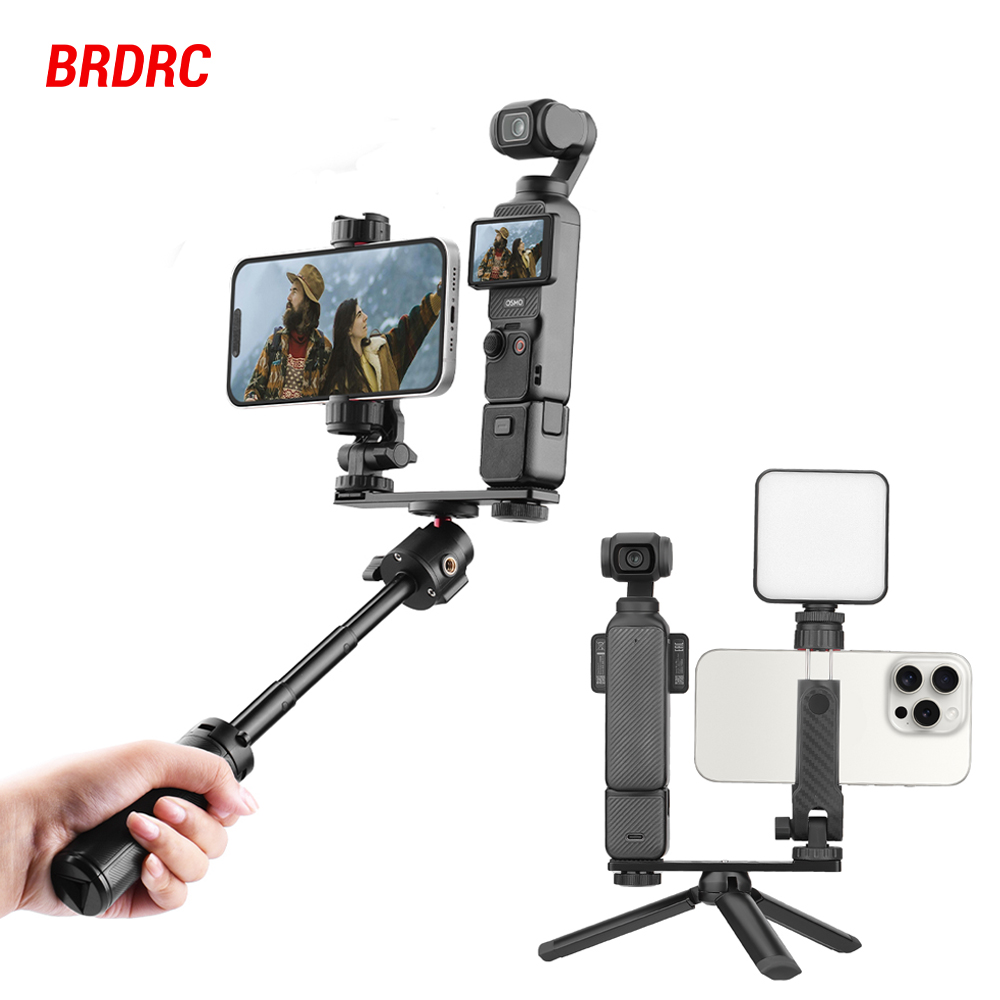 Phone Accessories Video - BRDRC 포켓 4 확장 브래킷(DJI 포켓