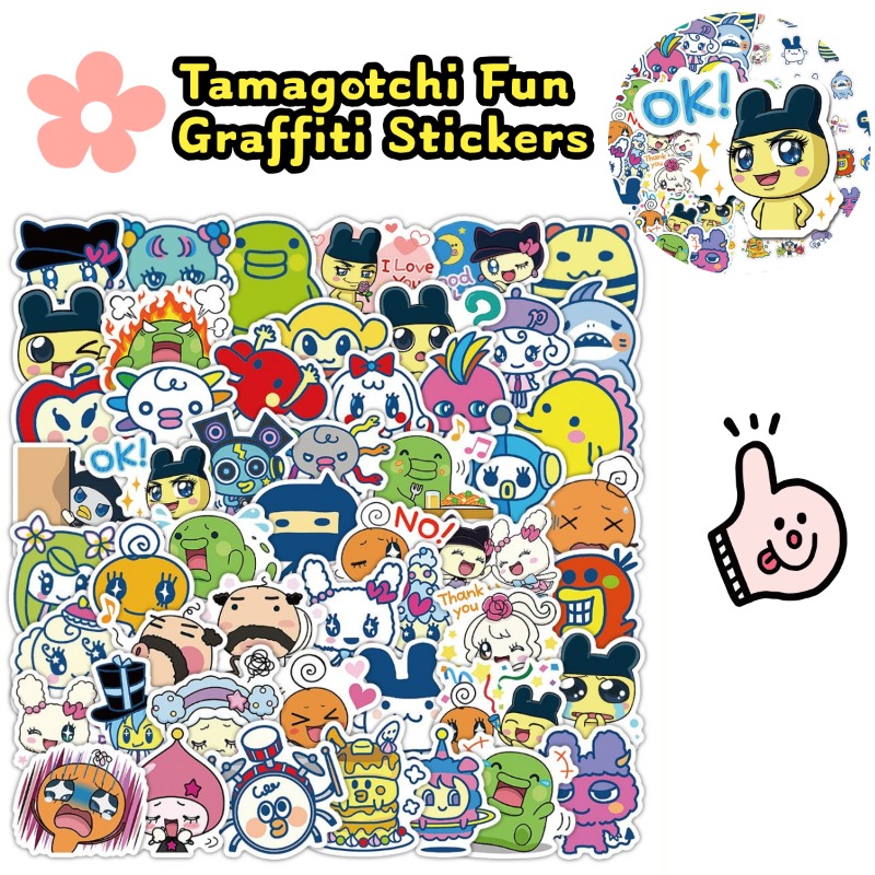 Phone Accessories Items - 일본 다마고치 스티커 전자 애완동물 마메치