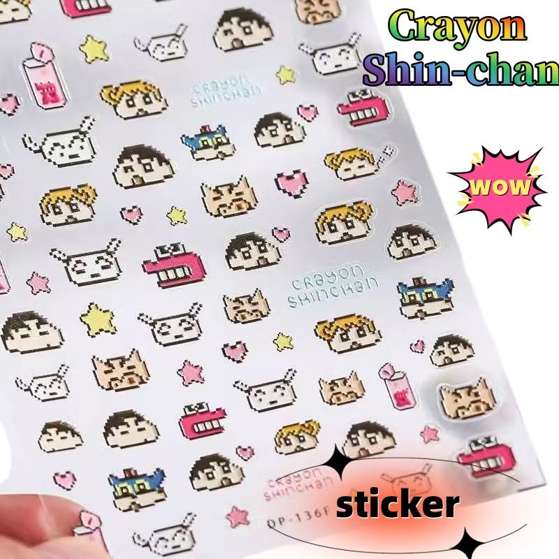Phone Accessories Items - 크레용신짱 크리에이티브 페이퍼 구카 노트북 엠보싱