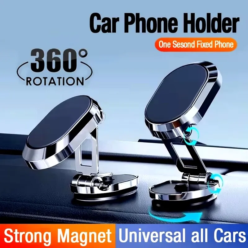 자석식 차량용 핸드폰 거치대, 접이식 대시보드 스탠드, - Phone Accessories Usa 리뷰 및 가격