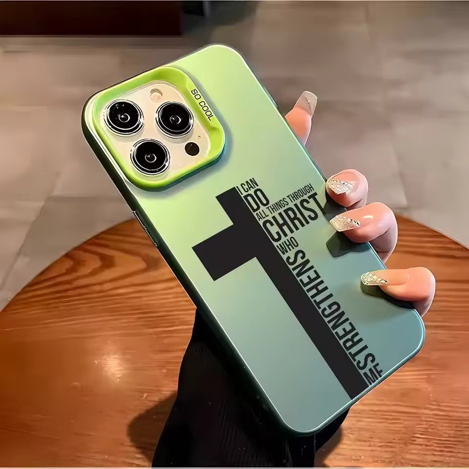 지문방지 크로스 바이블 디자인 폰케이스 (아이폰 17, - Phone Accessories Kiosk 리뷰 및 가격