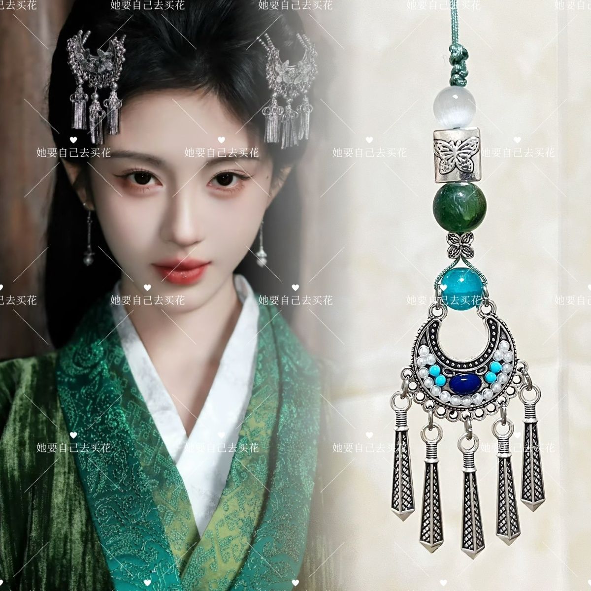 베일 오브 섀도우즈 휴대폰 체인 키체인 팬 선물 루 우 - Phone Accessories Chain 리뷰 및 가격