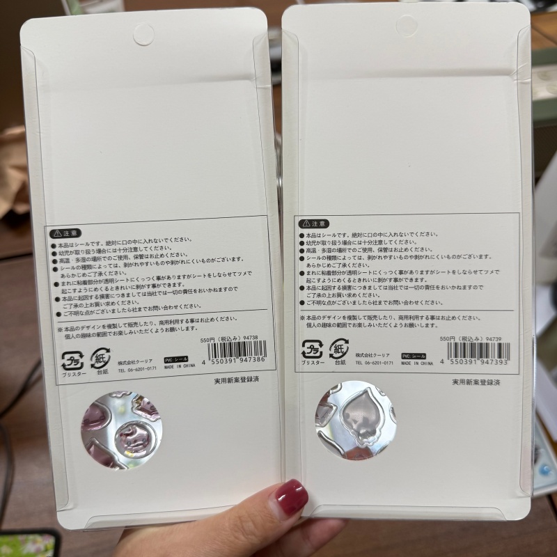 재고 있음 레트로 물방울 아크릴 하드 스티커 엔젤 블루 - Phone Accessories From China 리뷰 및 가격