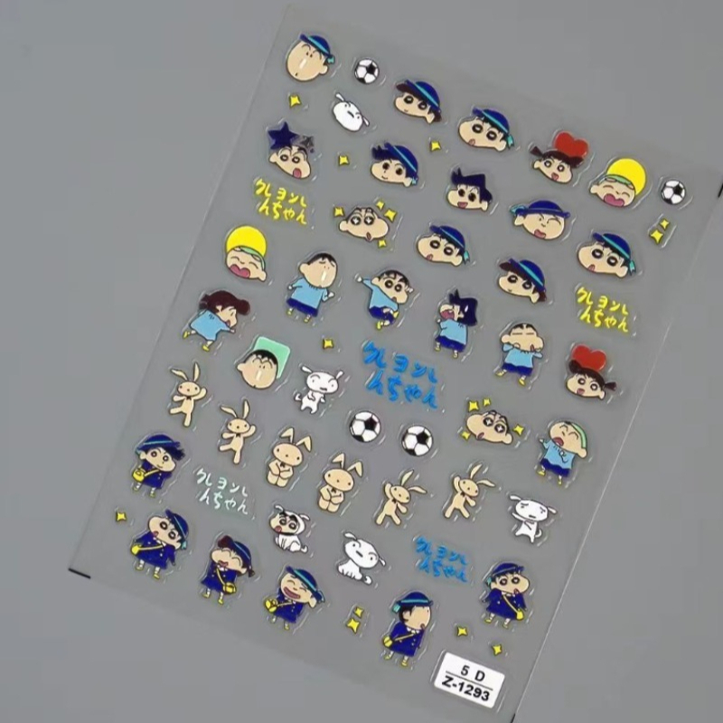 크레용신짱 크리에이티브 페이퍼 구카 노트북 엠보싱 스티 - Phone Accessories Items 리뷰 및 가격